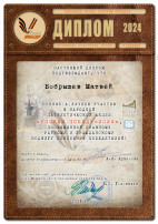 Рисуем Победу. Рисуем Победу.