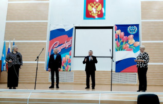 Мамин праздник! Мамин праздник!.