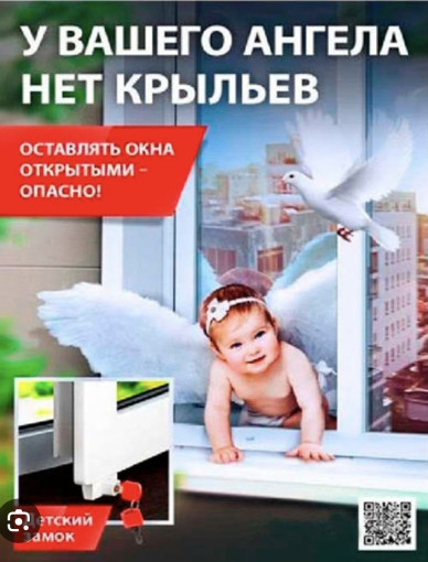 У вашего ангела нет крыльев.... У вашего ангела нет крыльев.